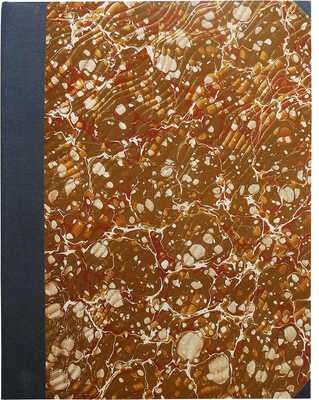 Буш В. Плиш и Плум. (Две собачки) / Весёлые рассказы и рис. В. Буша. Пг.: Книгоиздательство Academia, 1923.